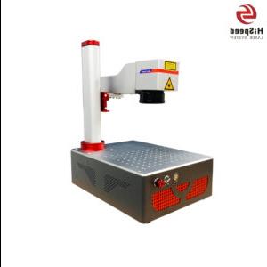 22KG Mini Portable Fiber Laser Marking Machine