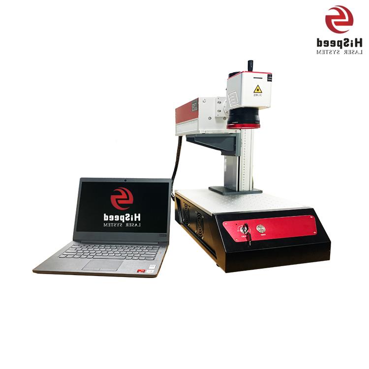 mini uv laser marking machine