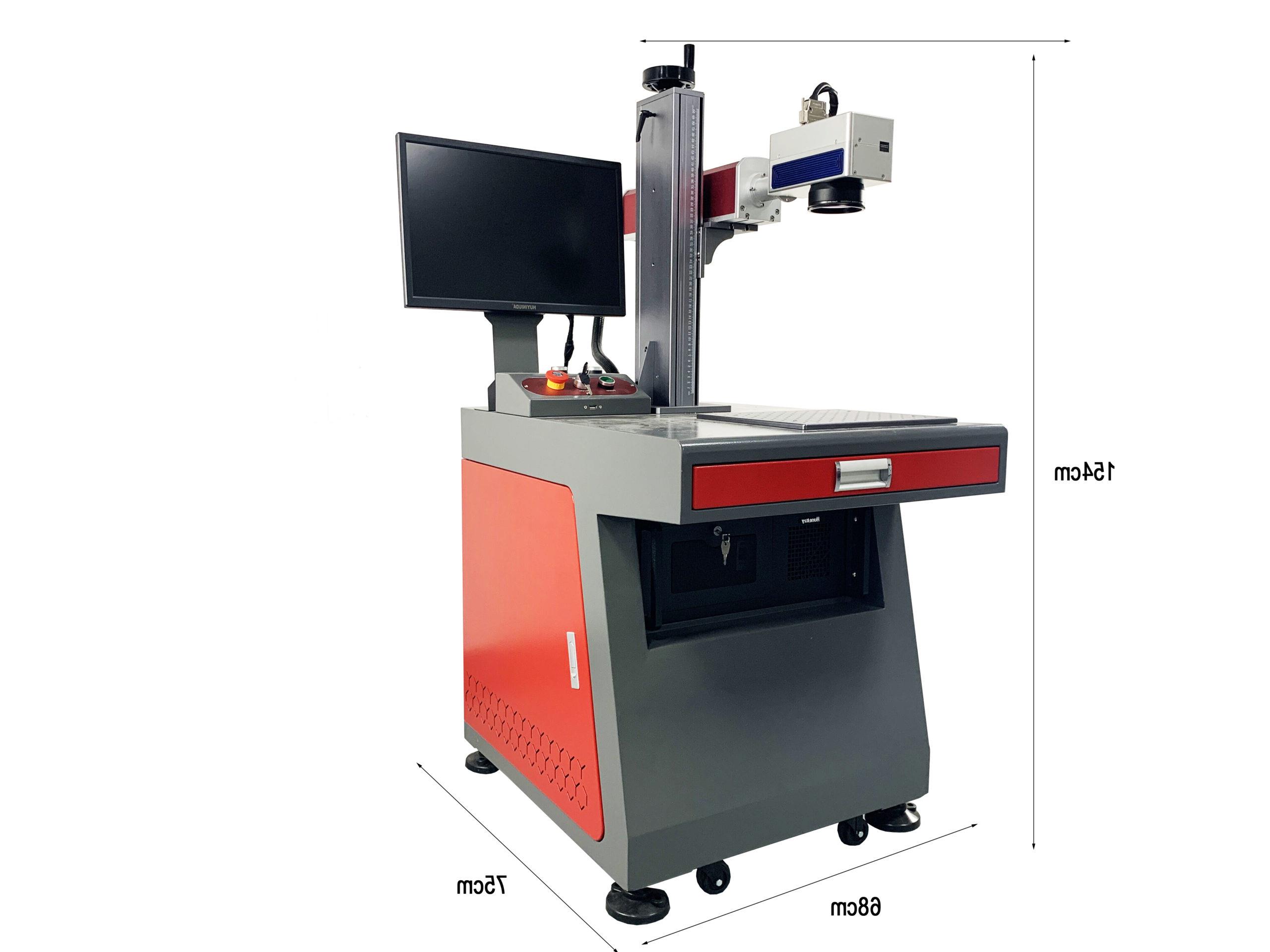 MOPA Fiber Laser Marking Machine