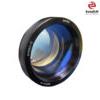 CO2 laser scanner