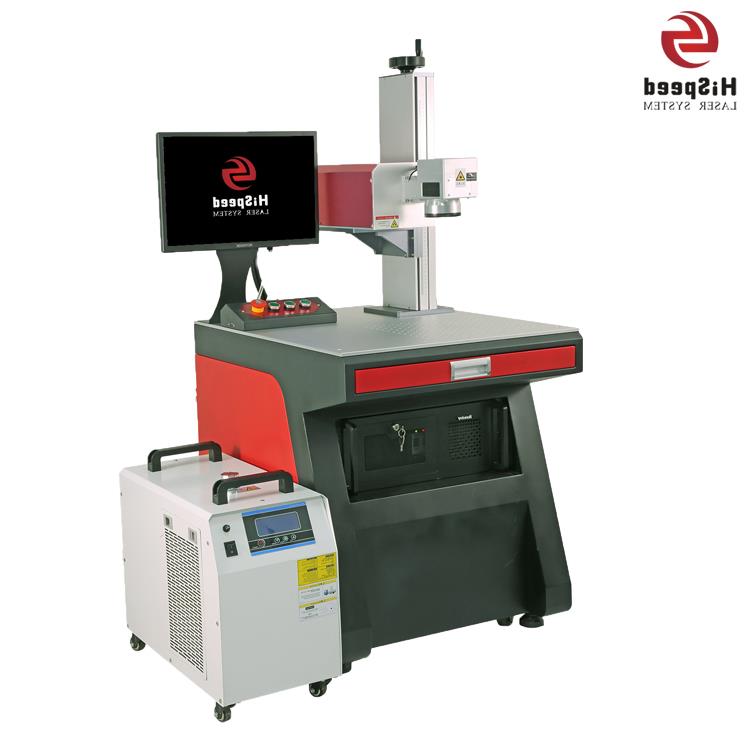 UV Laser Marking Machine