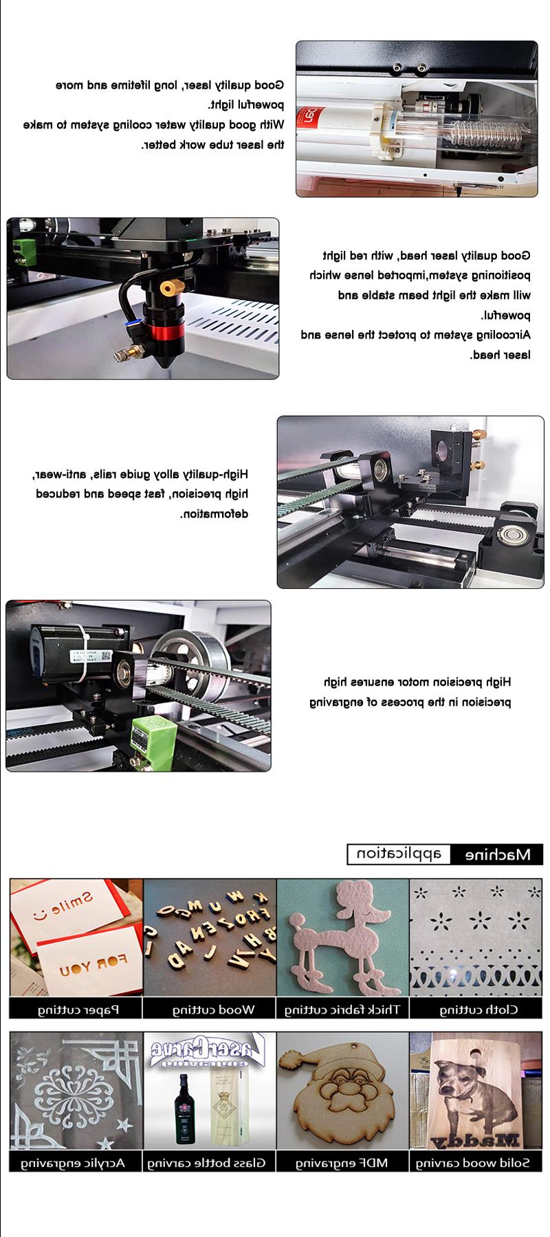 small engraving machine