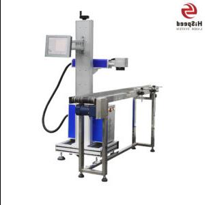 laser fly marking machine