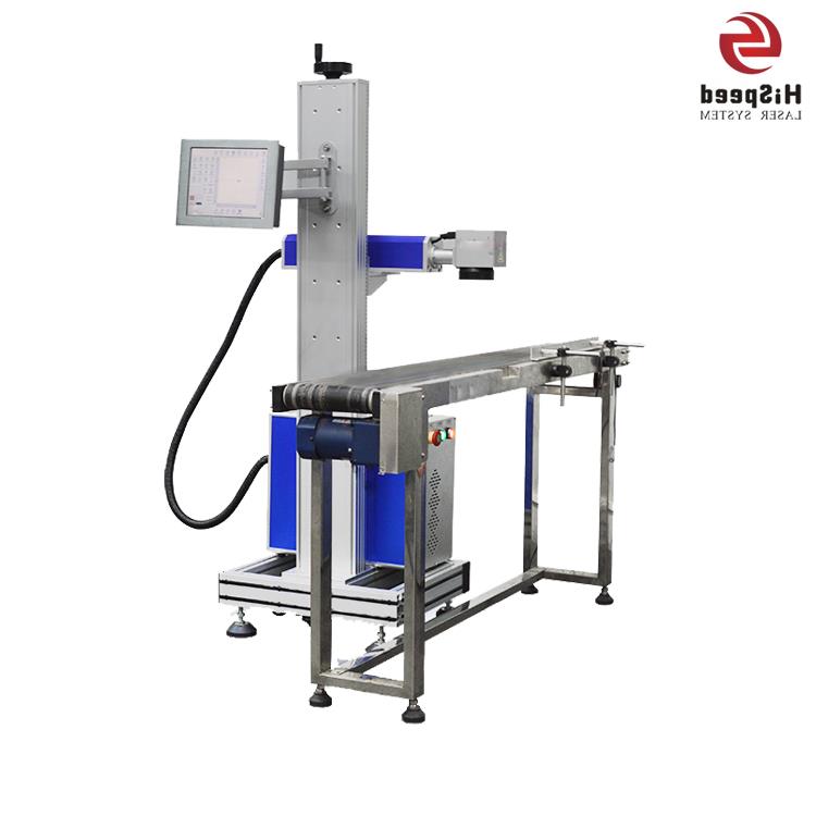 Fly Laser Marking Machine