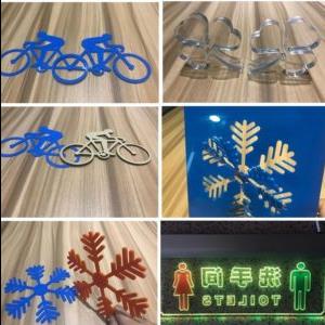 laser cutting models