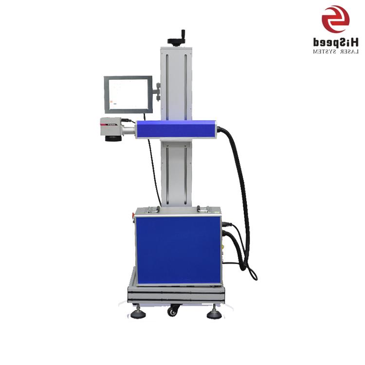 Flying Online laser leather engraving machine