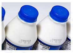 Laser Cutting milk bottle