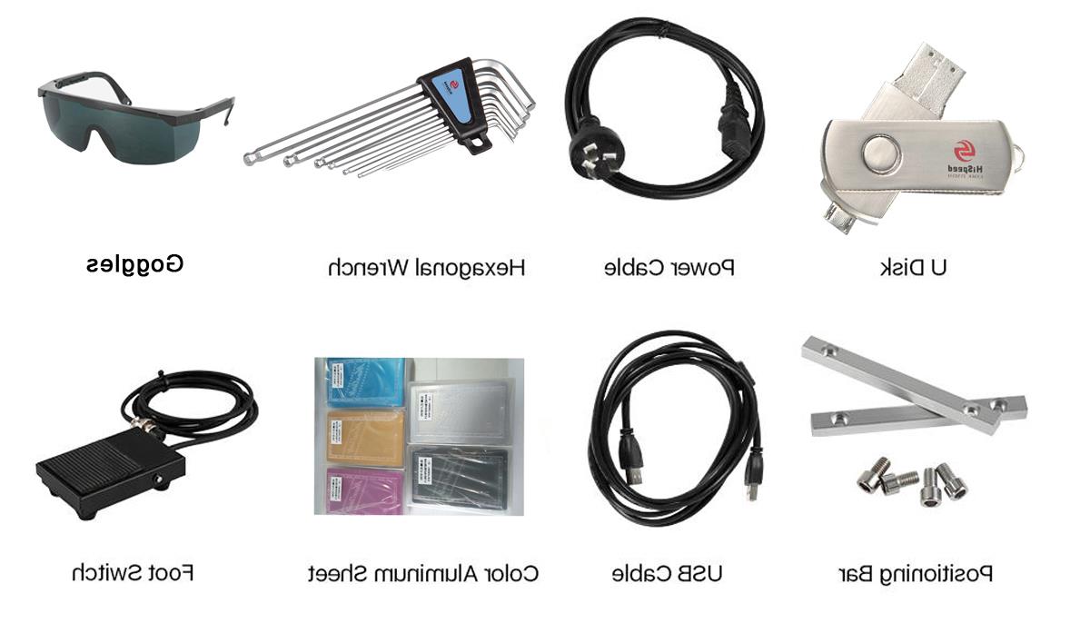 Fiber Laser Marking Machine