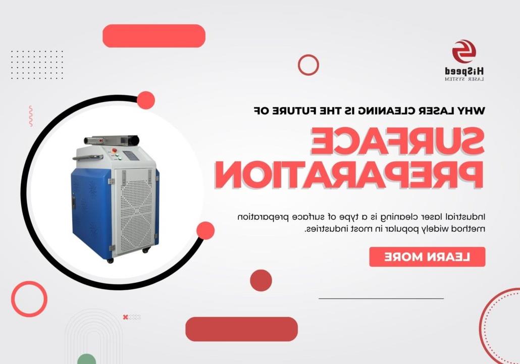 surface preparation - laser cleaning