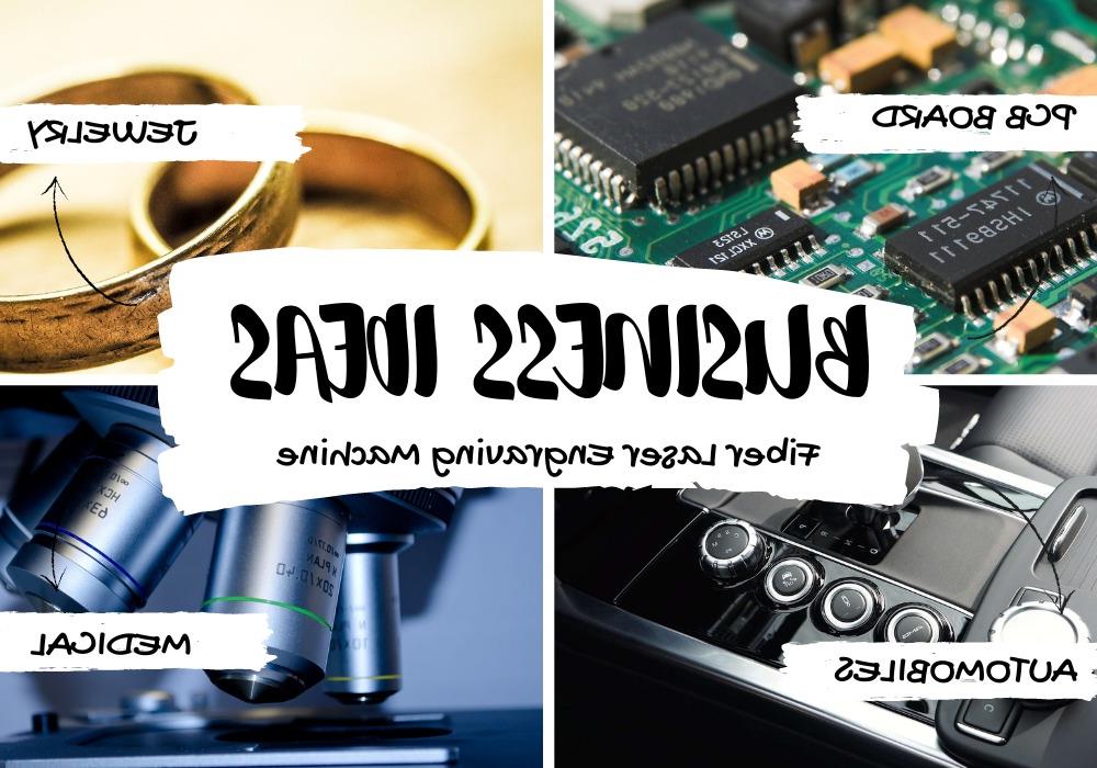 fiber laser engraver