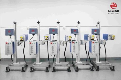 laser marking machine