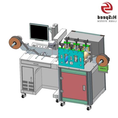 Flying_laser_machine_fiber_customize_three