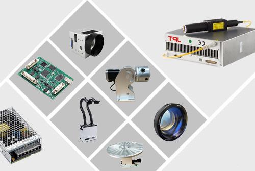 Laser Consumables and Accessories