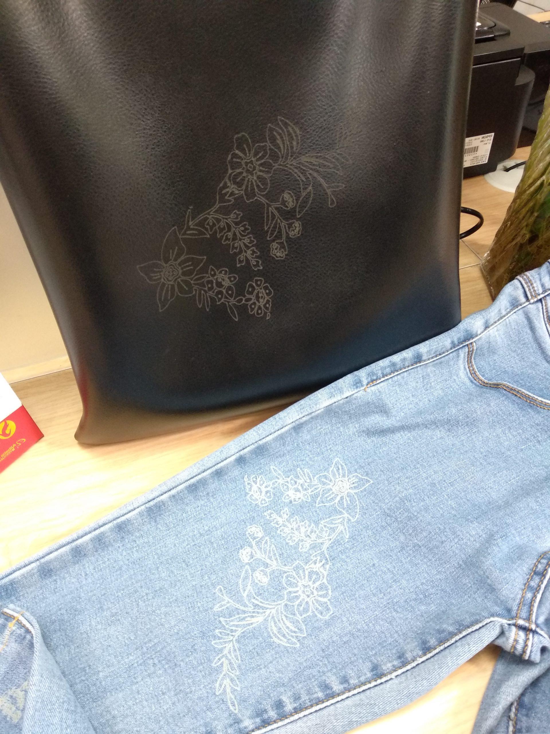 Laser marking fabrics