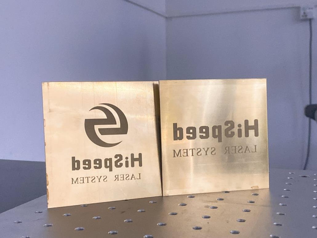 brass plate engraving