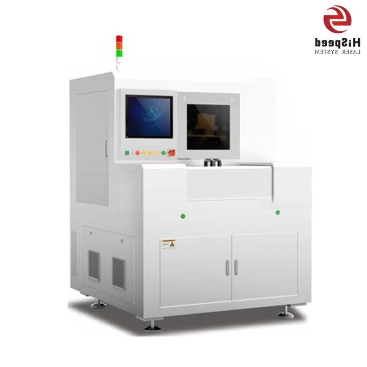 Machine de découpe laser de précision