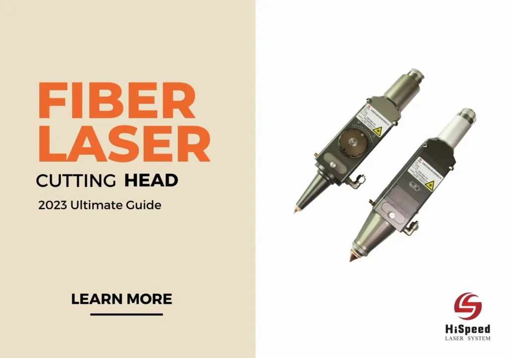 fiber laser cutting head