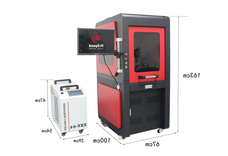 Laser Cutting Machine