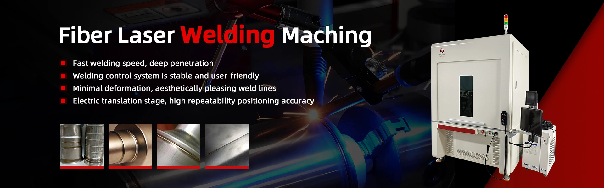 Fiber Laser Welding Machine