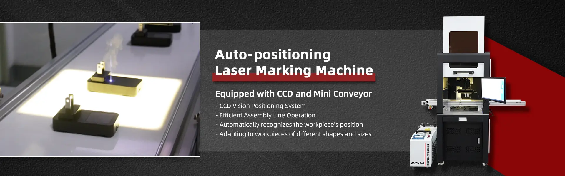 Hispeed Auto-positioning Laser Marking Machine