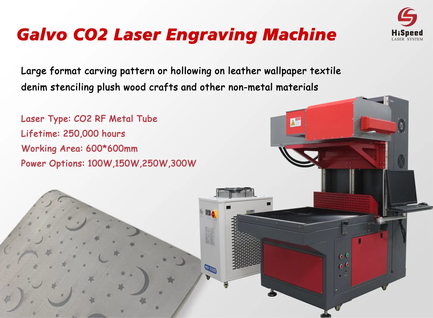 laser-engraving-machine