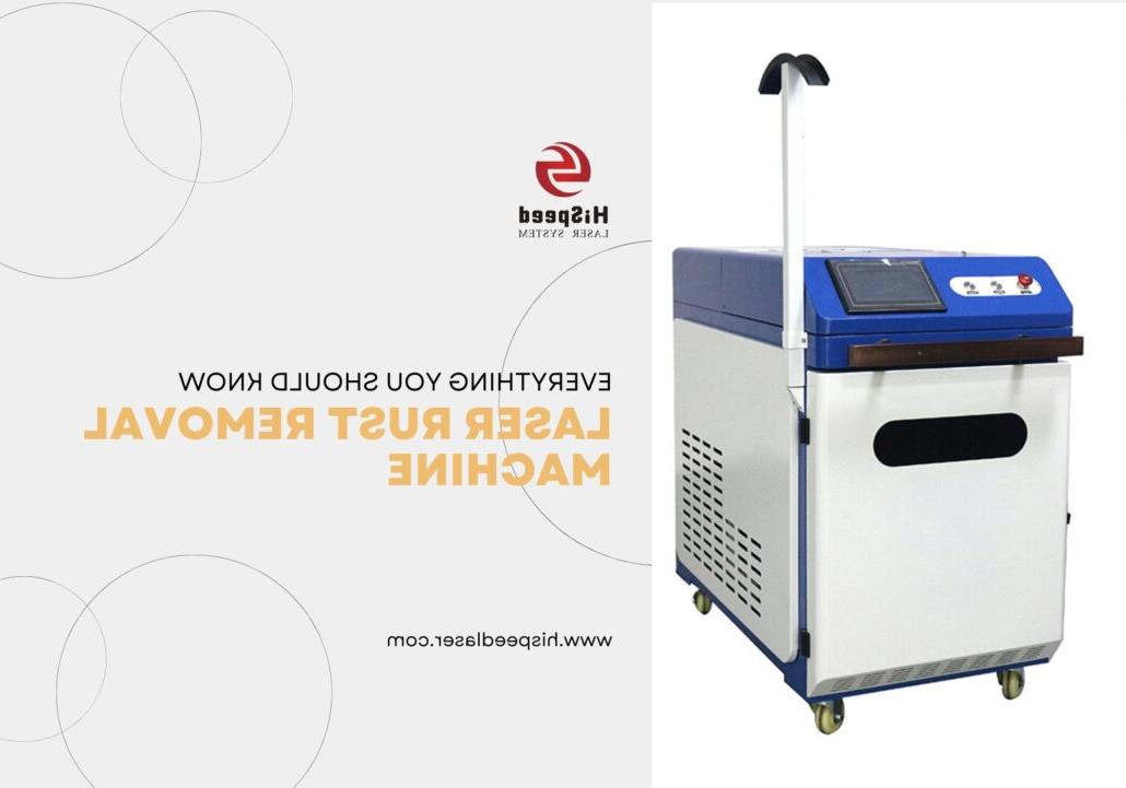laser rust removal machine