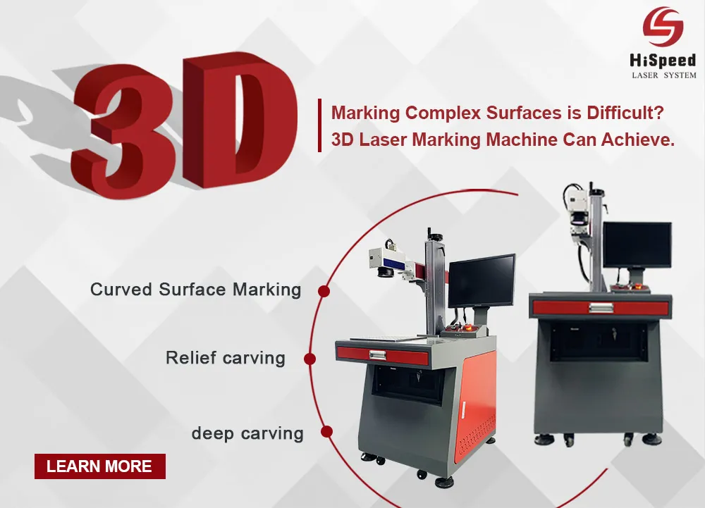 laser_marking_machines