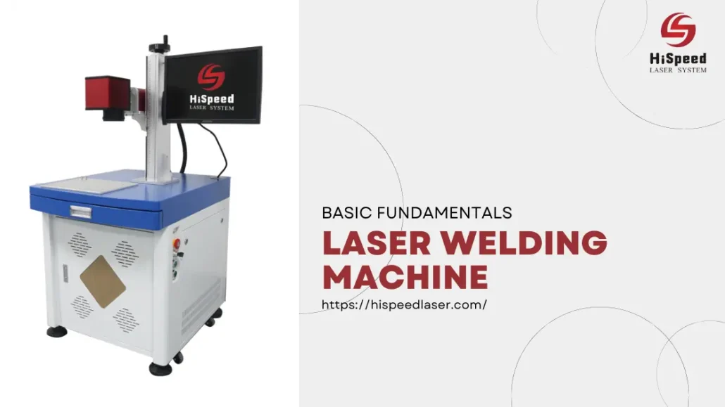 laser welding machine