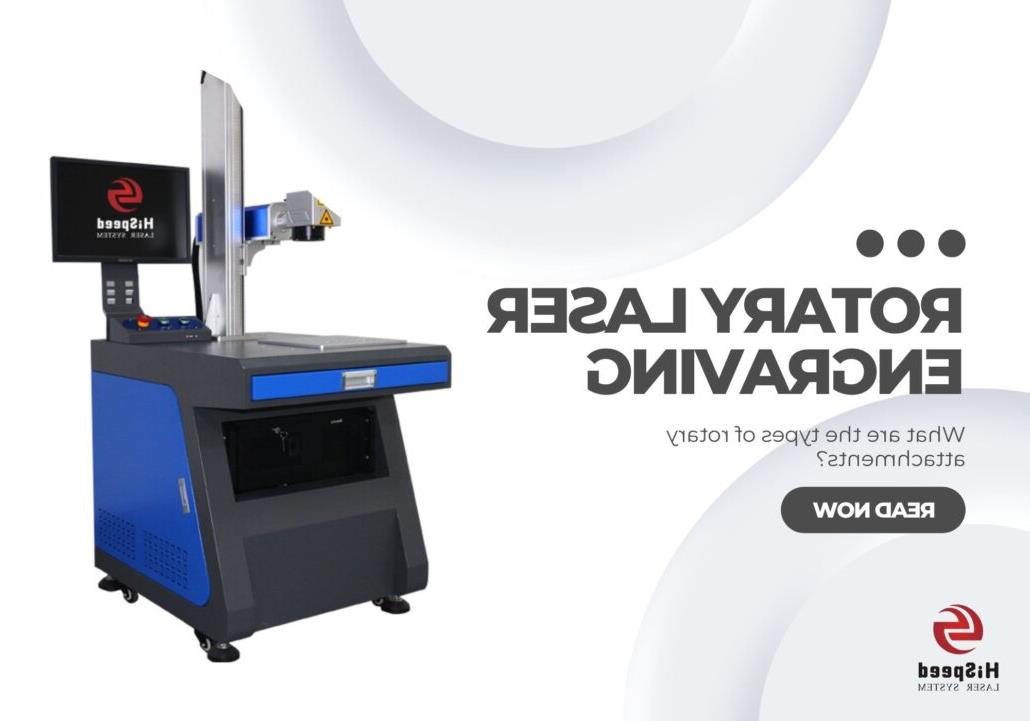 rotary laser engraving