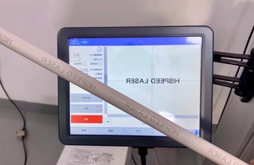 laser marking machine user interface