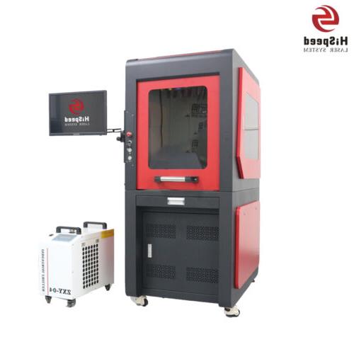 UV laser marking system